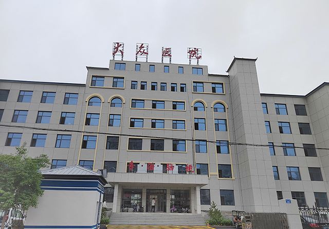 品源醫(yī)療雙能X射線骨密度儀+骨齡儀BAD-Q2落地河北邯鄲！同步裝機(jī)培訓(xùn)完成